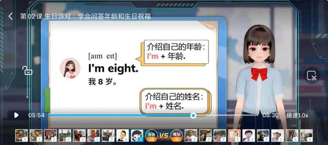 件——大屏、移动“学习机”k8凯发纳米盒首款智能硬(图1)