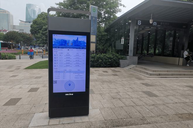 摸屏一体机：重塑高校教育AI交互新体验凯发k8国际娱乐首选OBOO鸥柏室外触(图2)