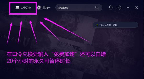 行进程已崩溃程序运行失败解决办法凯发K8旗舰厅黑色印记进程无法运(图3)