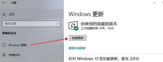 闪退游戏崩溃问题解决办法凯发K8洛汗2掉线丢包(图3)