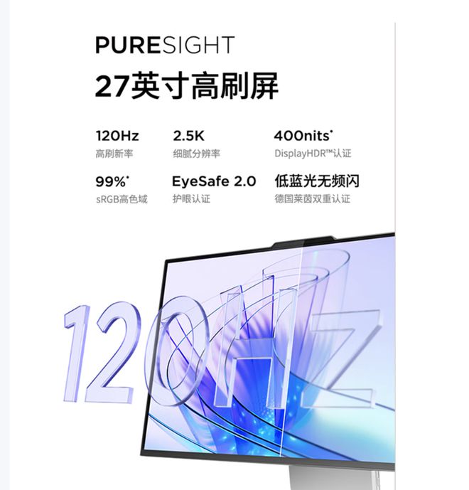I元气版震撼发布：AI赋能25K可旋转显示屏凯发K8旗舰店APP联想Yoga 27 A(图11)