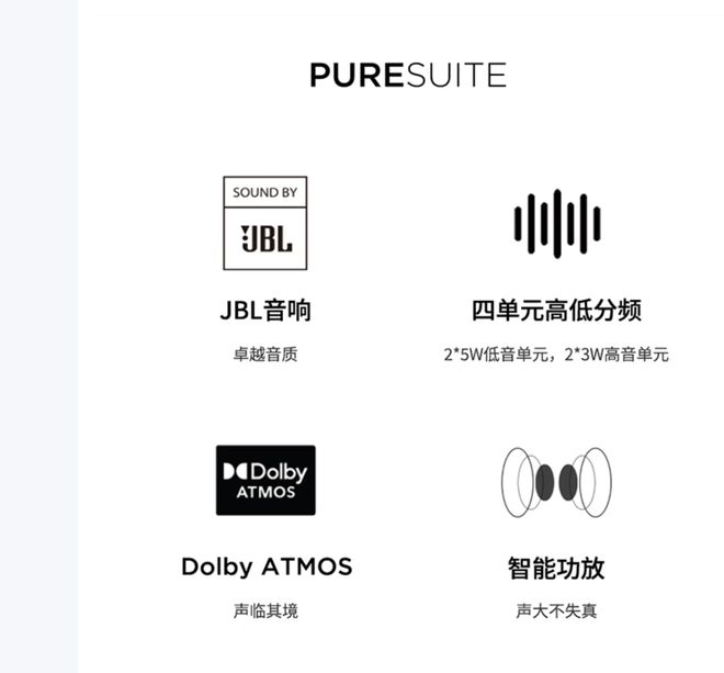 I元气版震撼发布：AI赋能25K可旋转显示屏凯发K8旗舰店APP联想Yoga 27 A(图9)