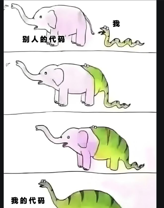 华为昇腾营收占比 50%+信创市占率第一k8凯发全站章盟主392亿豪赌蛇吞象！(图7)