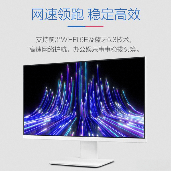 对比:选购指南助你轻松决策!凯发平台惠普与华硕电脑深度(图4) 对比:选购指南助你轻松决策!凯发平台惠普与华硕电脑深度(图4)