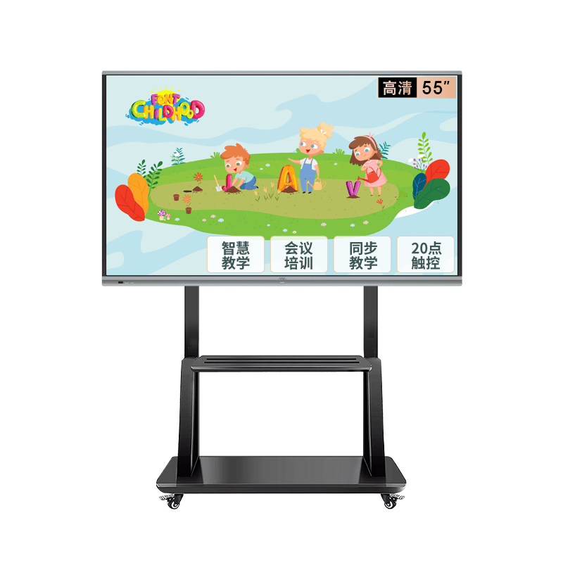 理想选择：两款多媒体教学一体机推荐！K8凯发登录入口提升教育与会议效率的(图2)