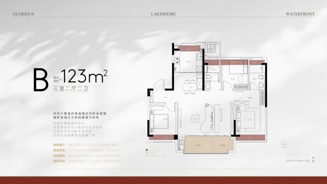 屿天誉蘭香售楼处电话:顶奢生活之选凯发k8登录十一月百度热搜 @象(图21) 屿天誉蘭香售楼处电话:顶奢生活之选凯发k8登录十一月百度热搜 @象(图21)