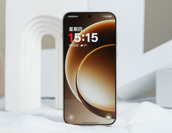 加 15同为直屏旗舰手机配置分析不买错凯发天生赢家iQOO 15 vs 一(图5) 加 15同为直屏旗舰手机配置分析不买错凯发天生赢家iQOO 15 vs 一(图5)